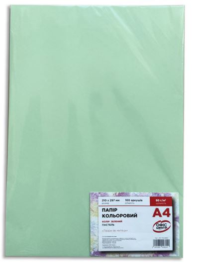 Папір кольоровий A4 Офіс Центр 80г/м Pastell 100арк OC-MG2880 зелений